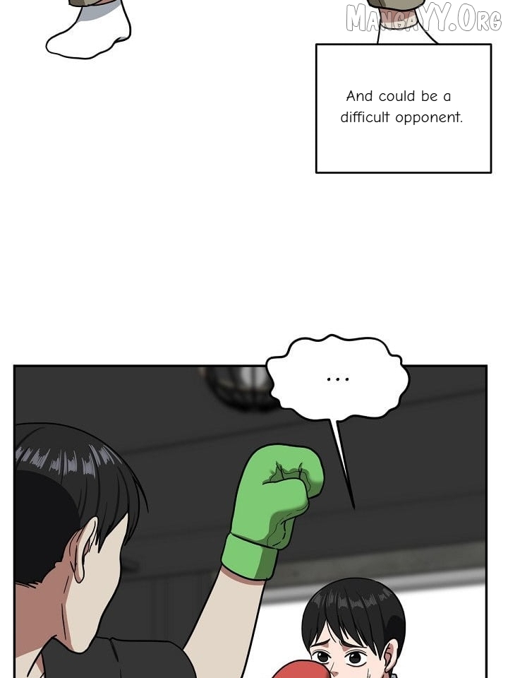 Change Me Chapter 48 - page 89